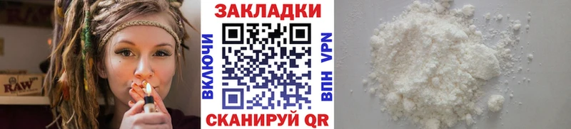 Где купить наркотики Медынь КОКАИН  А ПВП  Амфетамин  Бошки Шишки 