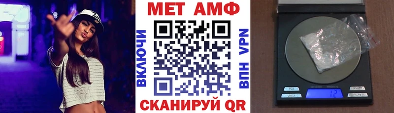 МЕГА ССЫЛКА  Медынь  это состав  АМФЕТАМИН Розовый 