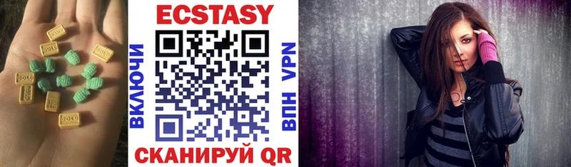 гидра сайт  Медынь  Ecstasy VHQ 