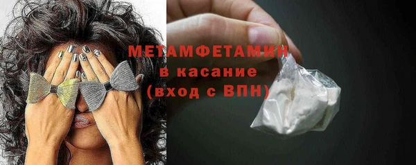 mdpv Верхнеуральск