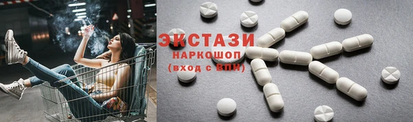 mdpv Верхнеуральск