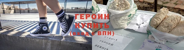 дурь Верхний Тагил