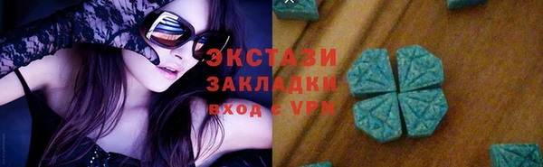 дурь Верхний Тагил