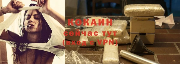 mdpv Верхнеуральск