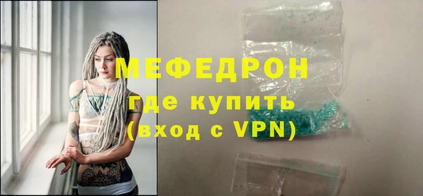 дурь Верхний Тагил
