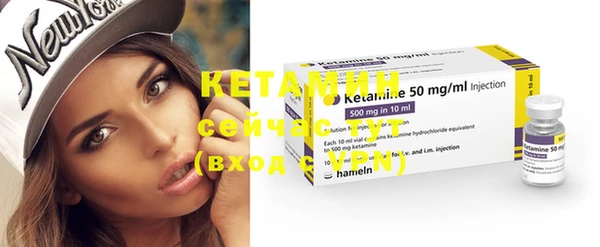 MDMA Верея