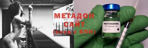 PSILOCYBIN Слюдянка