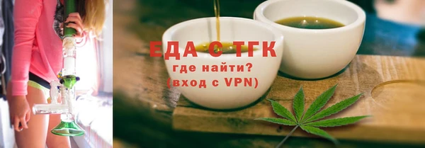 mdpv Верхнеуральск