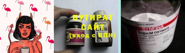 mdpv Верхнеуральск