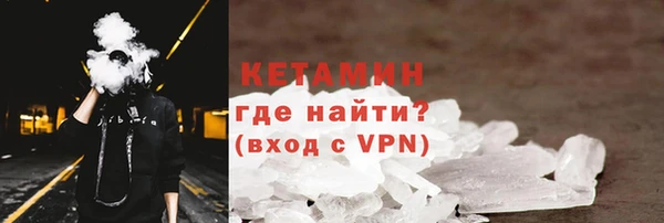 MDMA Верея