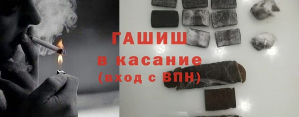 MDMA Верея