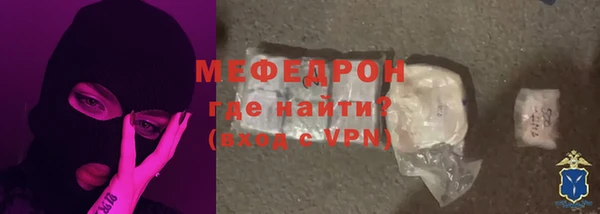 MDMA Верея