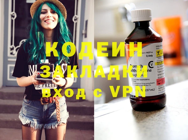 mdpv Верхнеуральск