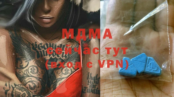 mdpv Верхнеуральск