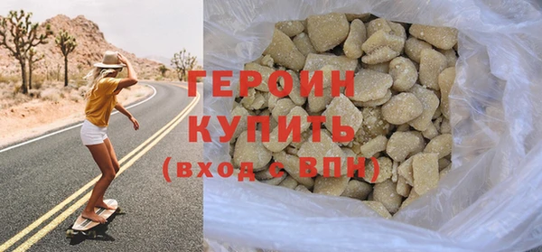 MDMA Верея