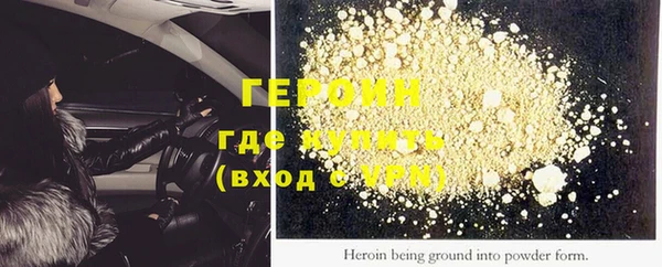 MDMA Верея