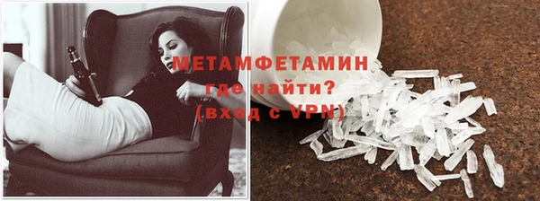 mdpv Верхнеуральск