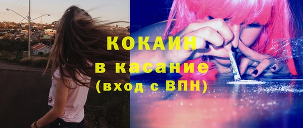 MDMA Верея