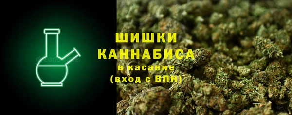 MDMA Верея