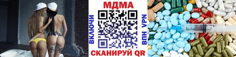 купить  сайты  Медынь  MDMA crystal 