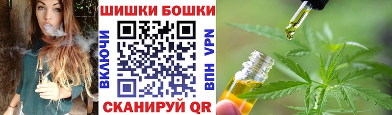 kraken ONION купить наркоту Медынь Каннабис семена